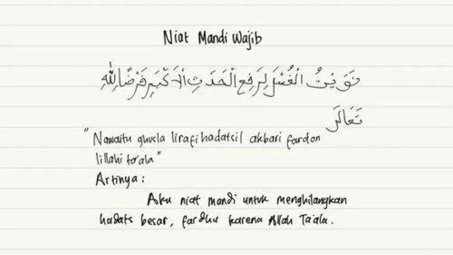 Bacan Niat Mandi Wajib Sebelum Puasa Ramadhan Latin Arab dan Hukumnya ... Niat mandi wajib sebelum puasa ramadhan