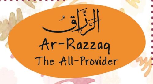 Pengertian Ar Razzaq dan Bukti Bahwa Allah Maha Pemberi Rezeki ... Pengertian ar razzaq dan teladannya