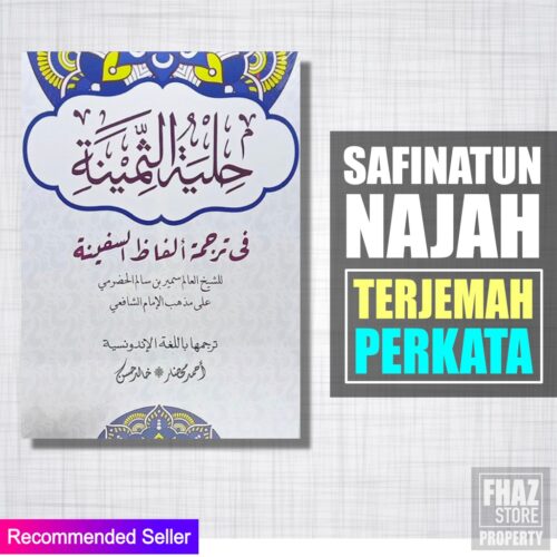 Jual Terjemah Kitab Safinah Perkata Lengkap - Terjemahan Kitab Kuning ... Terjemah kitab safinatun najah
