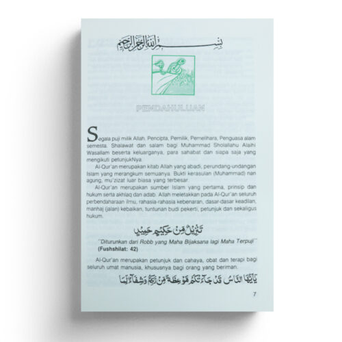 Mengapa allah menyuruh kita untuk sabar