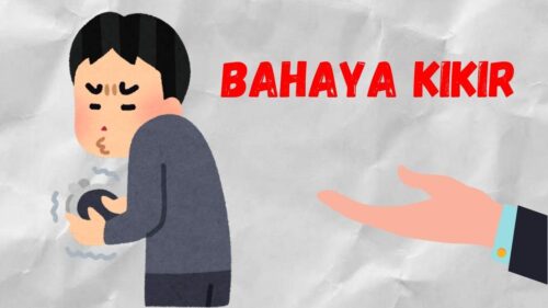 Bahaya Sifat Kikir dan Ancaman yang Mengintai Bagi Muslim - Harapan Rakyat Pengertian bakhil kikir dalil bahaya cara menghindari dan hikmahnya