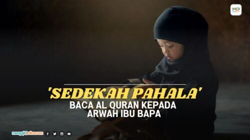 Pahala bacaan alquran untuk mayit menurut para ulama