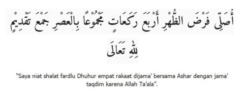 Sholat Jamak dan Qashar: Bacaan Niat, Tata Cara dan Artinya Lengkap ... Tata cara salat jamak qashar dengan jamak taqdim