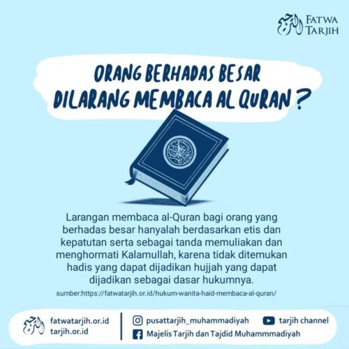 Larangan bagi orang yang berhadats kecil dan besar