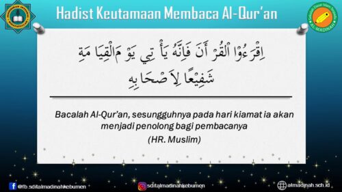 Keutamaan membaca al quran dengan tajwid